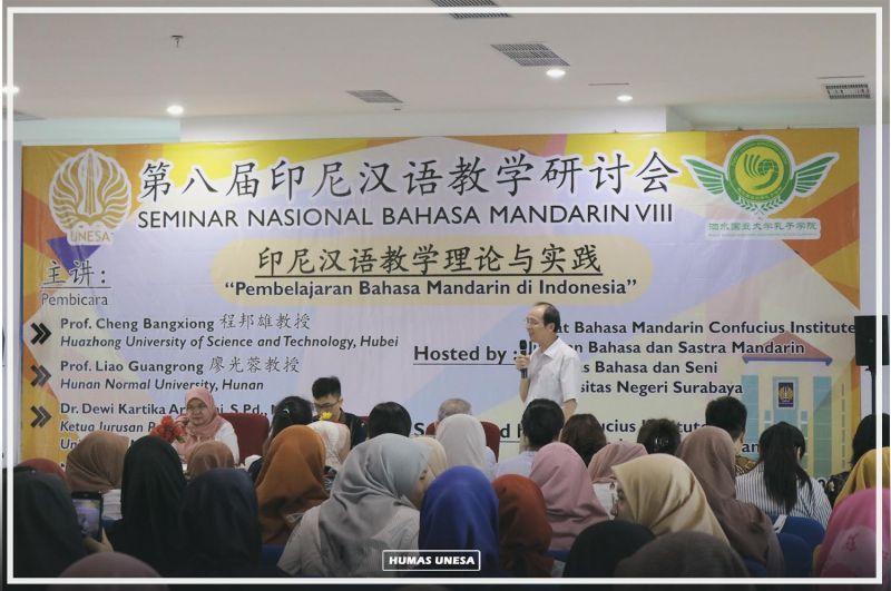 Seminar Nasional Bahasa Mandarin yang Ke-8 Berlangsung Lancar